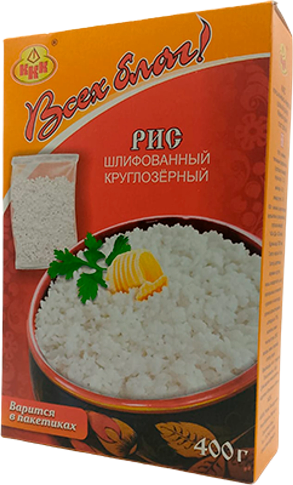 ВсехБлаг РИС КРУГЛОЗЕРНЫЙ (вар/пакет) 5пак*80гр (1х12)