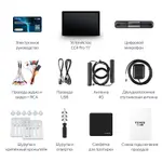 Магнитола 1DIN/2DIN с поворотным 11" дисплеем - Teyes CC4-PRO 2K QLED на Android 13, Быстрейшая, Snapdragon 778G, ИИ, CarPlay, DSP, 4G SIM-слот