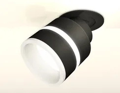 Точечный светильник Techno Spot XM8102524 Ambrella