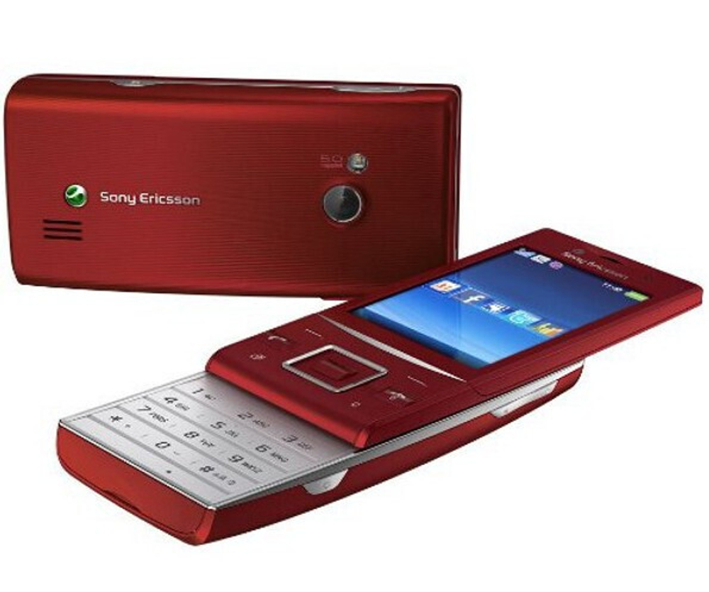 Мобильный телефон Sony Ericsson j20i Hazel Red