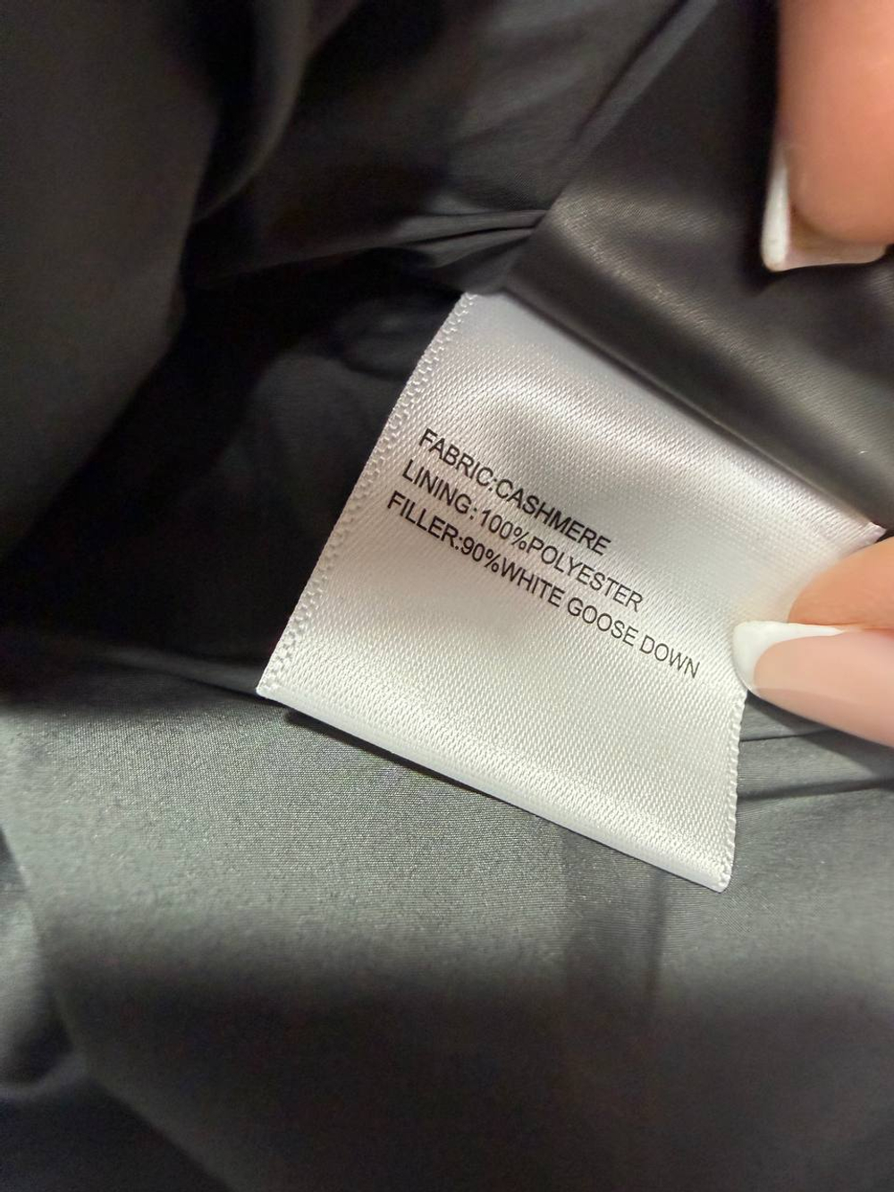 Куртка Loro Piana