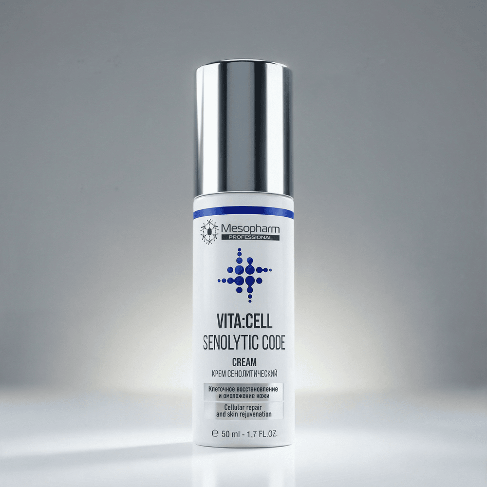 КРЕМ СЕНОЛИТИЧЕСКИЙ Vita:Cell Senolytic Code Cream 50мл