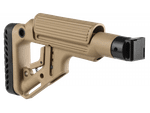 Складной приклад для САЙГИ/AK-74M/АК-100-ые серии, бежевый