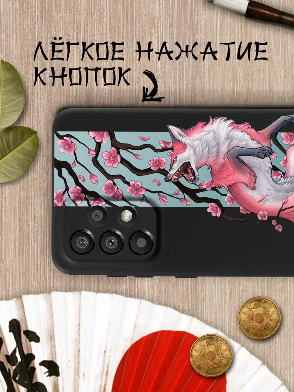 Чехол на Samsung A33 5G с 3D принтом