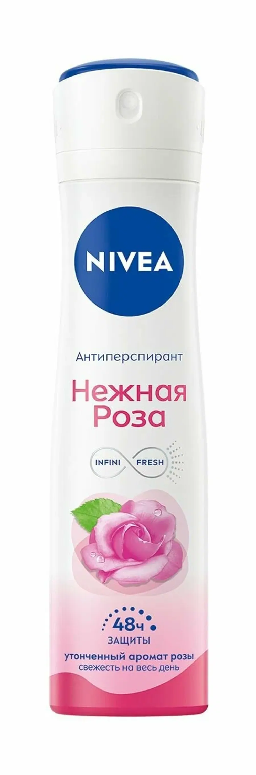 Антиперспирант "Рексона" 150мл нежная роза нов.