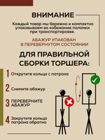 Торшер напольный золотой с белым абажуром в стиле лофт, светильник напольный классический, Дали, E27, 60 Вт