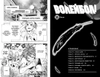 Волейбол! Книга 6. Выше. Отборочные начались!