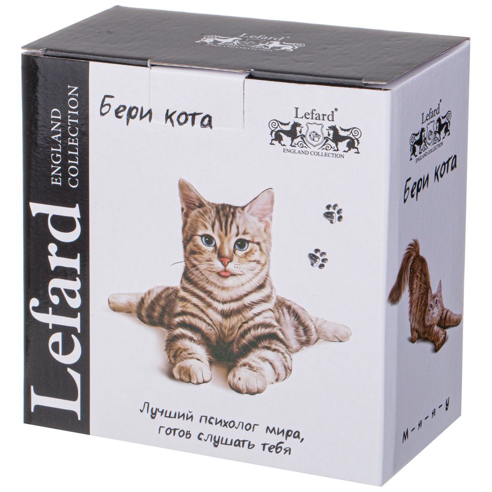 САЛАТНИК-ТАРЕЛКА СУПОВАЯ LEFARD "БЕРИ КОТА" 15,5*6,5 СМ 750 МЛ (КОР=36ШТ.)