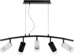 Подвесной светильник Rullo LR7353723631 Lightstar