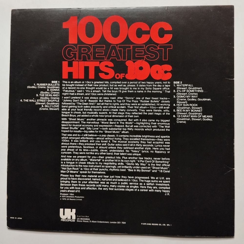 Винтажная виниловая пластинка LP 100cc Greatest Hits Of 10cc (Japan 1975) (No Obi)