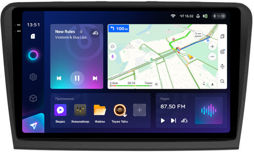 Магнитола для Skoda Superb B6 2008-2014 - Teyes CC3-2K QLed Android 10, Быстрая, SIM-слот, CarPlay