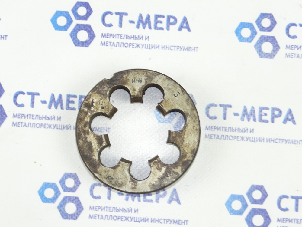 Плашка М48х3 6h d=90мм
