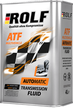 ROLF ATF Multivehicle