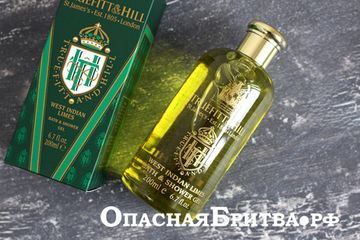 Гель для душа Truefitt&Hill West Indian Limes 200мл 00028