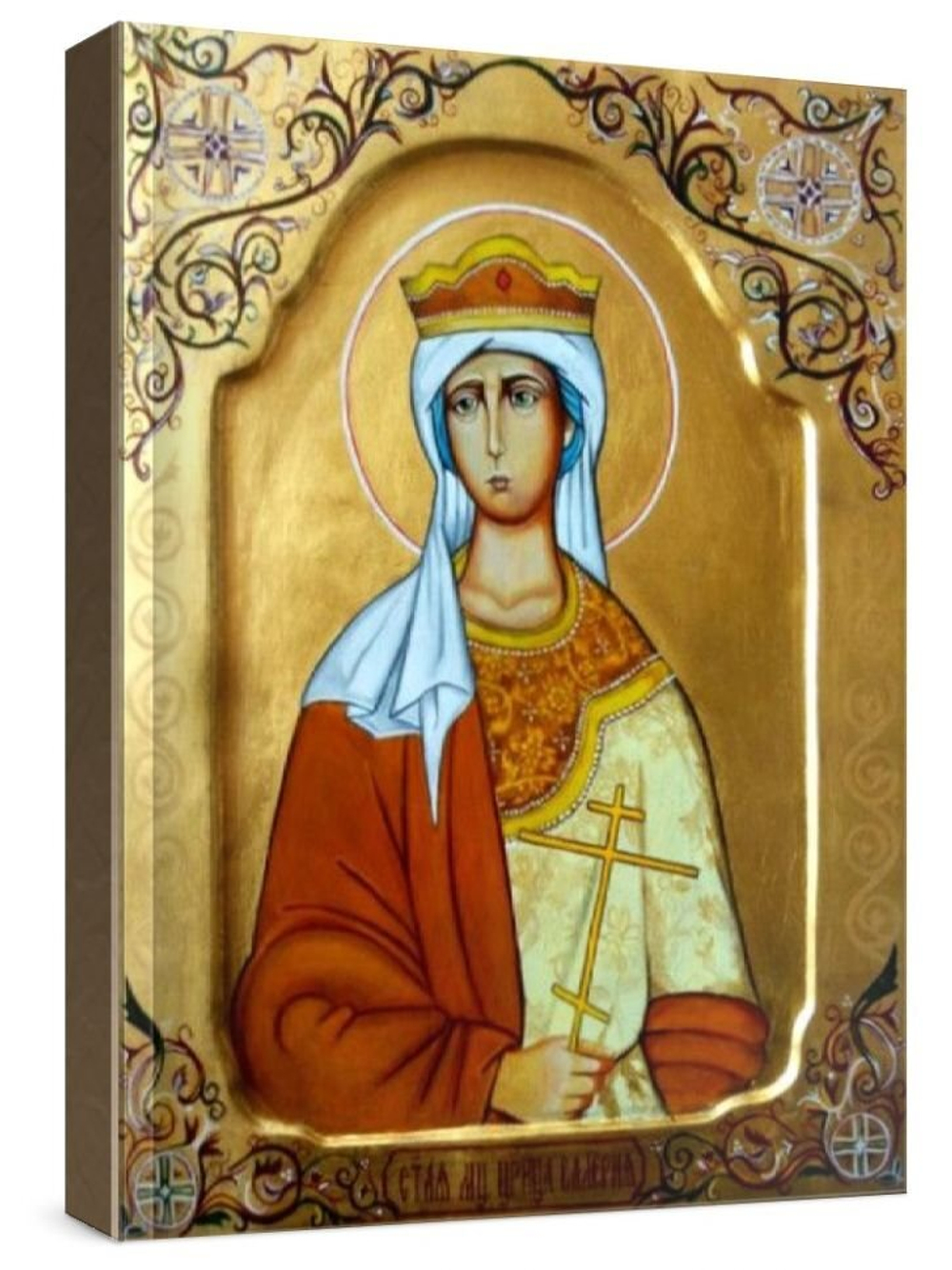 Валерия, царица (рукописная икона)