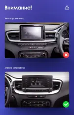 Магнитола для KIA Ceed 3 2021+ - Teyes CC3 Android 10, Быстрая, CarPlay, SIM-слот