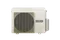 Наружный блок мульти-сплит систем серии MULTIZONE COMFORT (R32) RAM-53NE2F