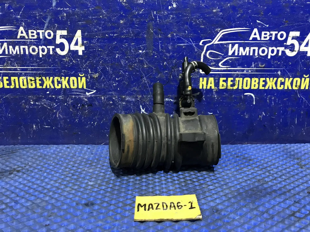 Гофра воздушного фильтра MAZDA MAZDA6 2003
