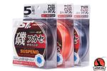 Леска LINESYSTEM Iso Fukase Suspend NL Matte Orange 150m #5,0 (0,37mm)