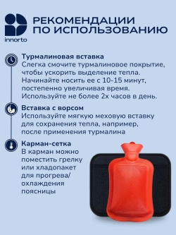 Пояс корсет для спины ортопедический поддерживающий 52383