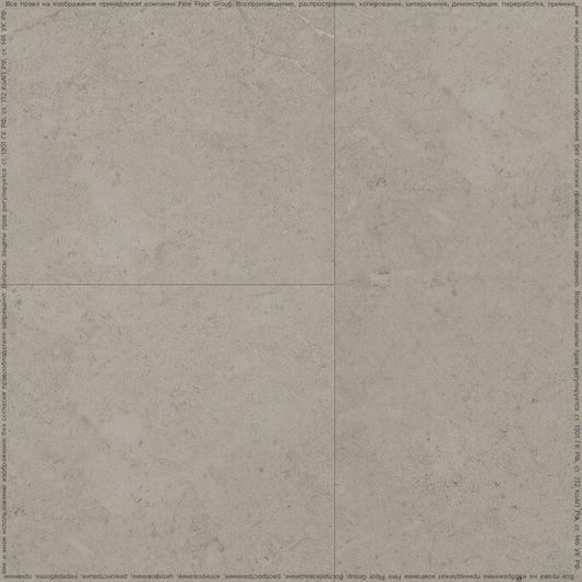 Виниловая плитка Fine Floor - Stone Вианден (FF-1581 2024)
