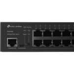 Коммутатор TP-Link SG3452P