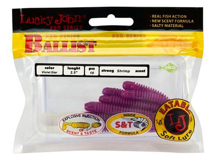 Мягкая приманка Lucky John BALLIST 2.5in (63 мм), цвет S26, 10 шт/уп
