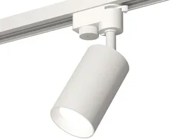 Трековый светильник Track System XT6322001 Ambrella