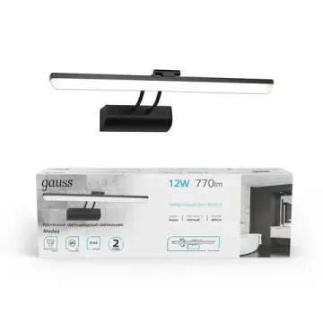 Настенный светодиодный светильник 12W 770lm 4000К 200-240V 550mm LED BR024 чёрный Medea Gauss