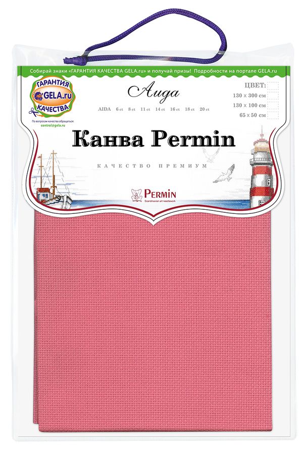 Канва Permin Aida 14 ct, отрез 65х50 см, цв.272