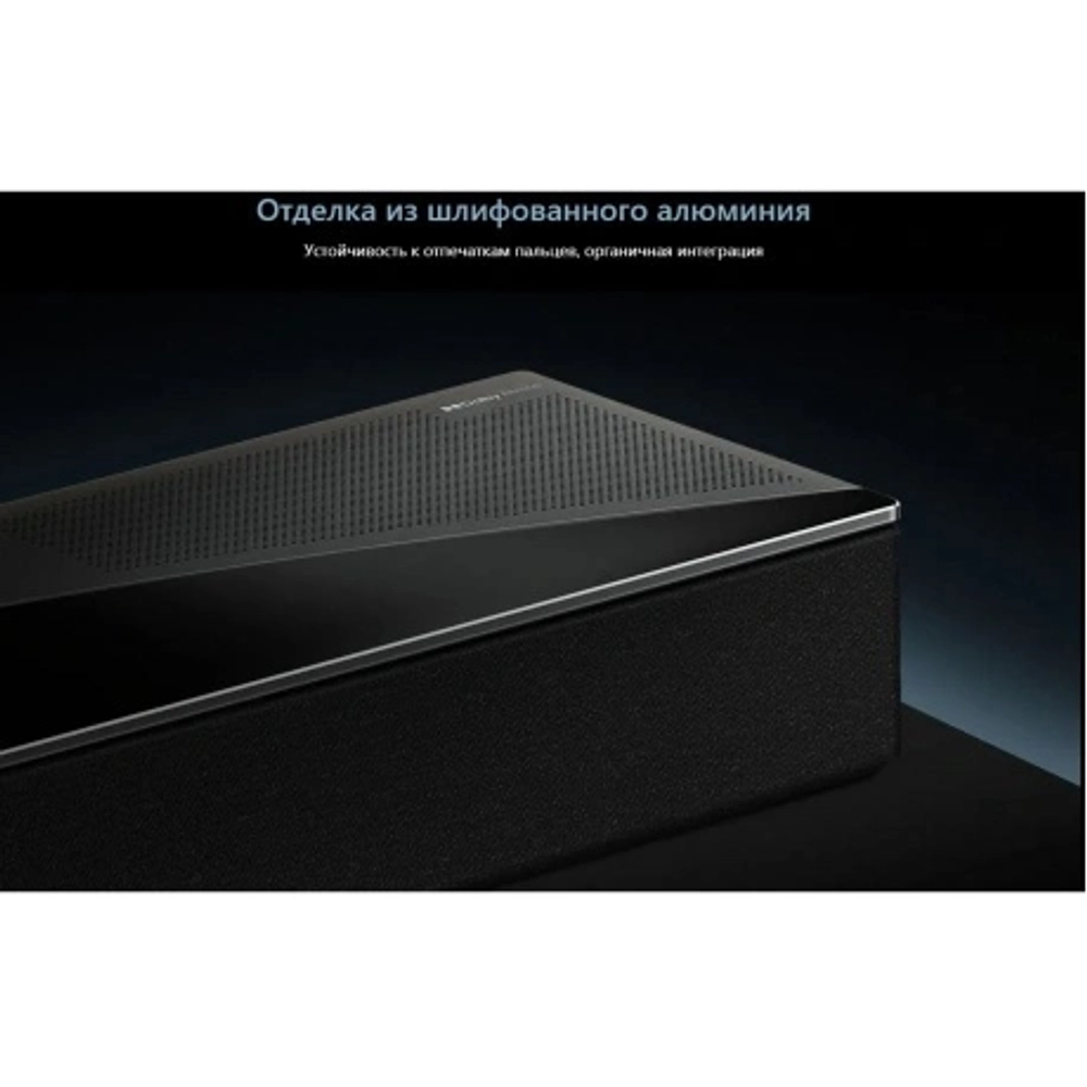 Саундбар TCL Q75H 5.1.2 620Вт черный