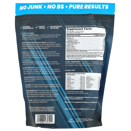 NB Pure, Performance Protein +, ваниль, 837,5 г (1,8 фунта)