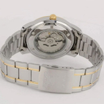 Мужские наручные часы Seiko SNKM92J1