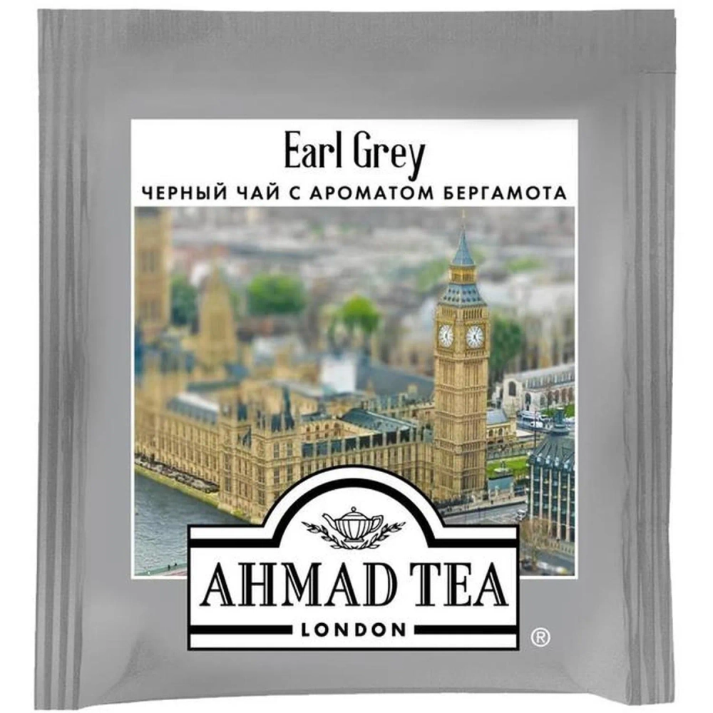 Чай чёрный Ahmad Tea Earl Grey 100 пакетиков (бергамот)