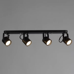 Спот Arte Lamp MIZAR A1311PL-4BK, 4хGU10