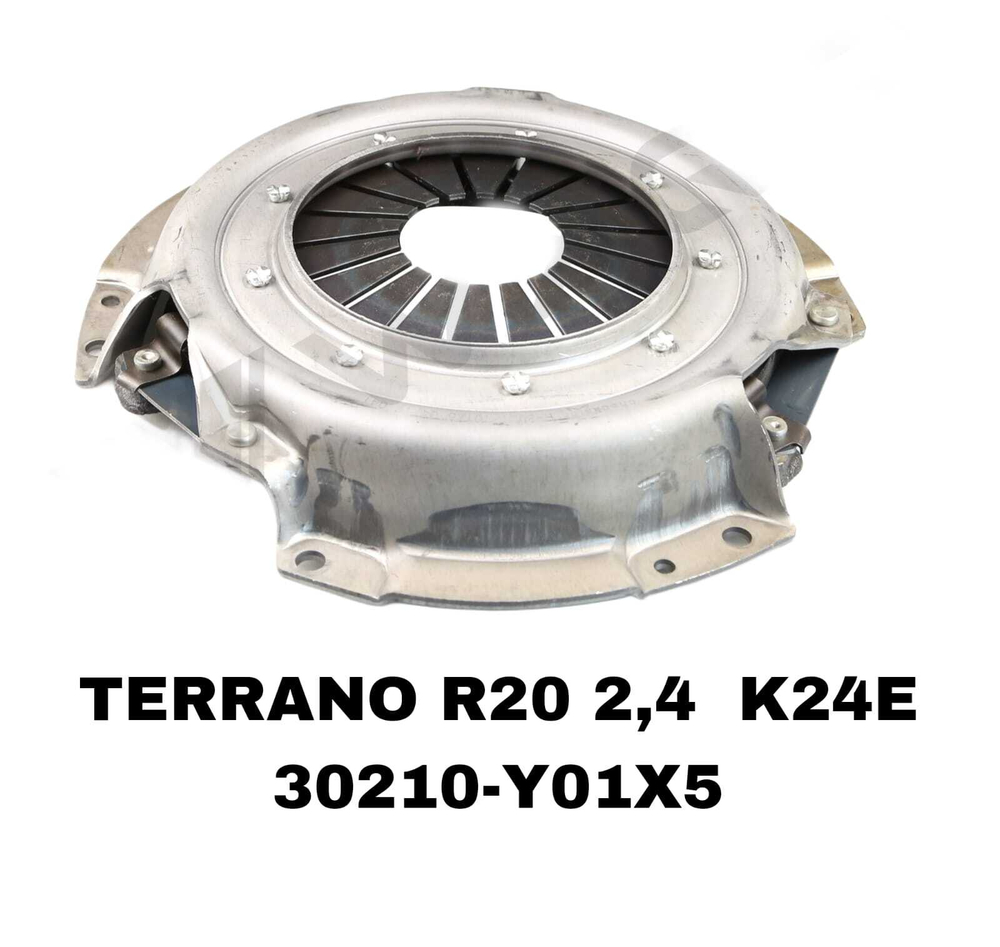 Корзина сцепления 30210-Y01X5/NSC03 на Nissan TERRANO R20 2,4 K24E , SD23 , SD25 — купить в Алматы | ADAL AUTO