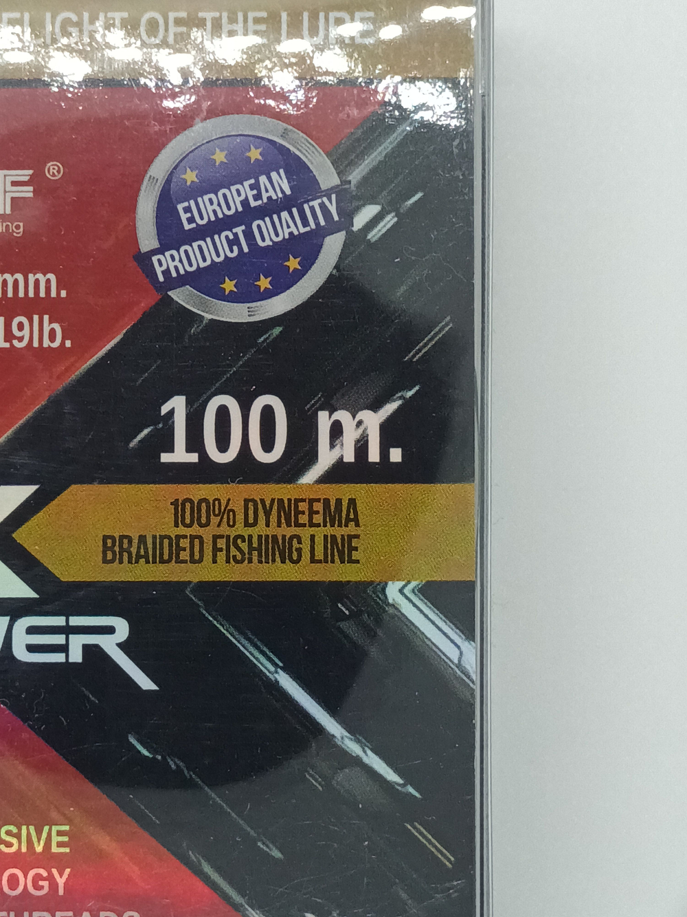 Плетёный шнур X-Power 0.14mm 19lb 100m