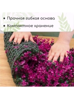 Декоративная панель, 60*40 см