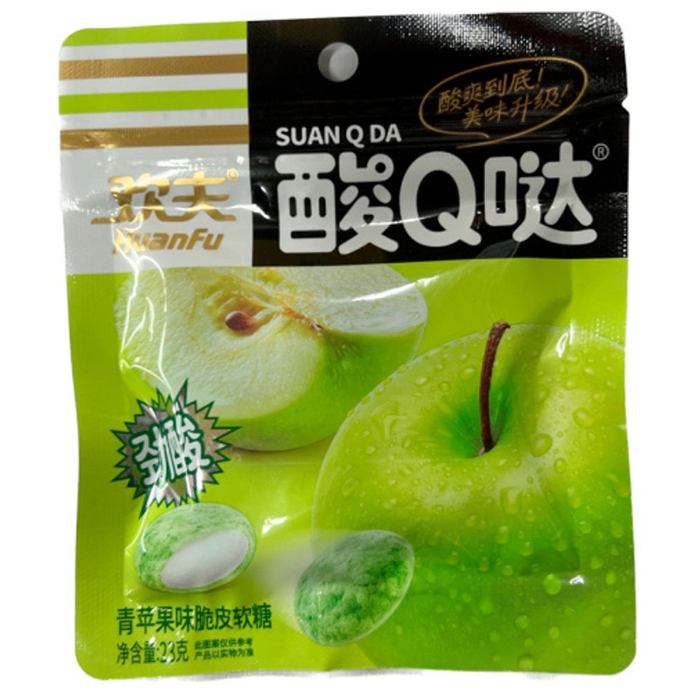 Конфеты HuanFu SuanQDa Кислый Яблоко 23г
