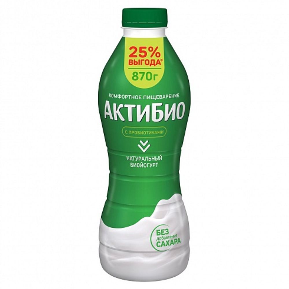Йогурт Актибио питьев 870г Натуральный