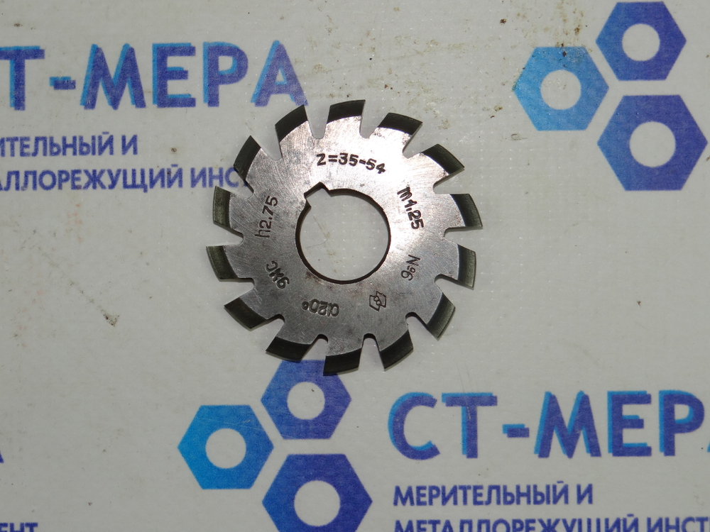 Фреза модульная М1.25 №6 (9ХС) z=12