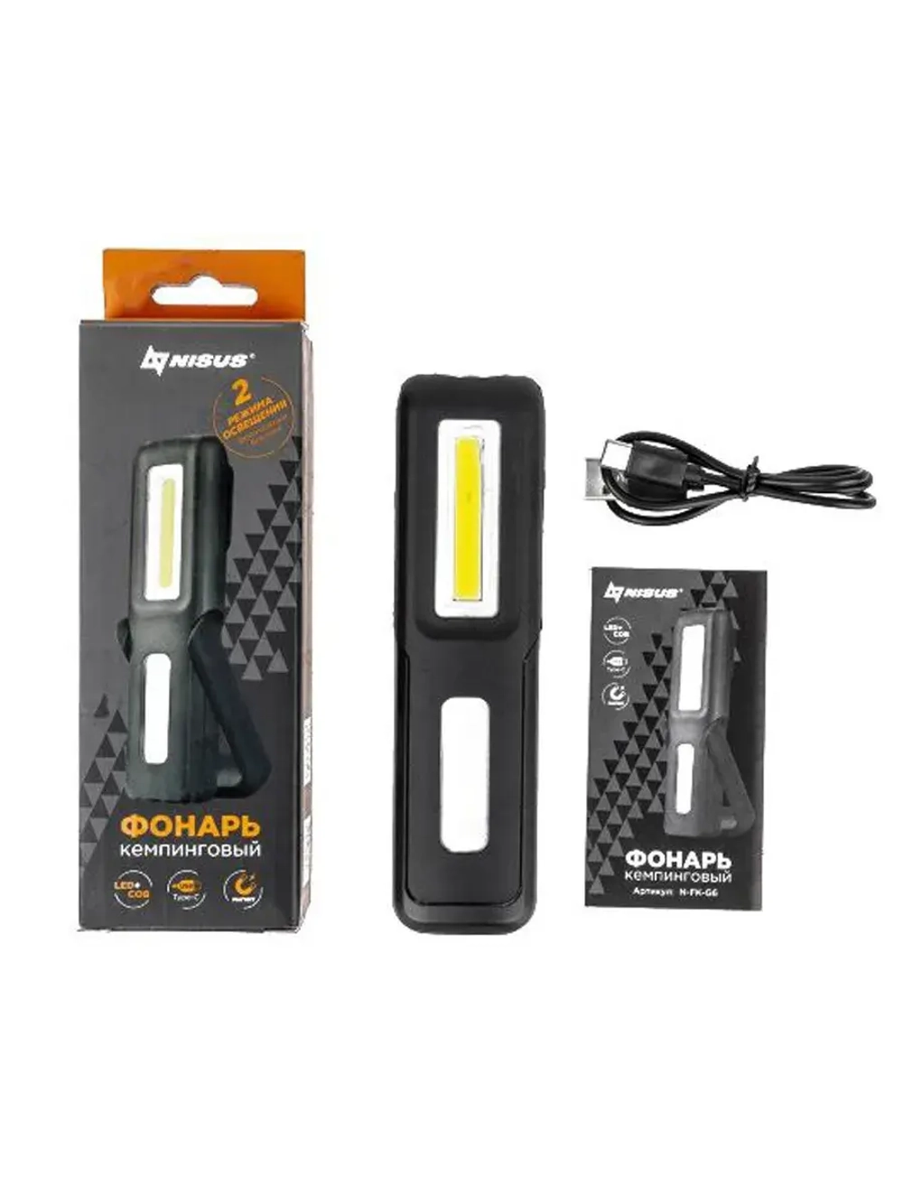 Фонарь кемпинговый PRO N-FK-G6 80 LM, IP34, USB