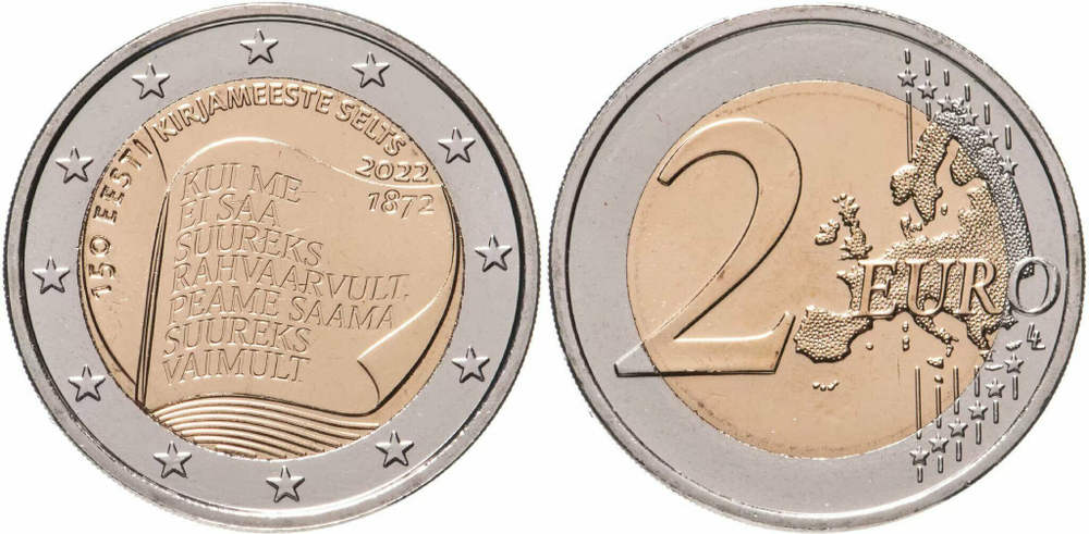 Эстония 2 евро 2022 150 лет Эстонскому литературному обществу