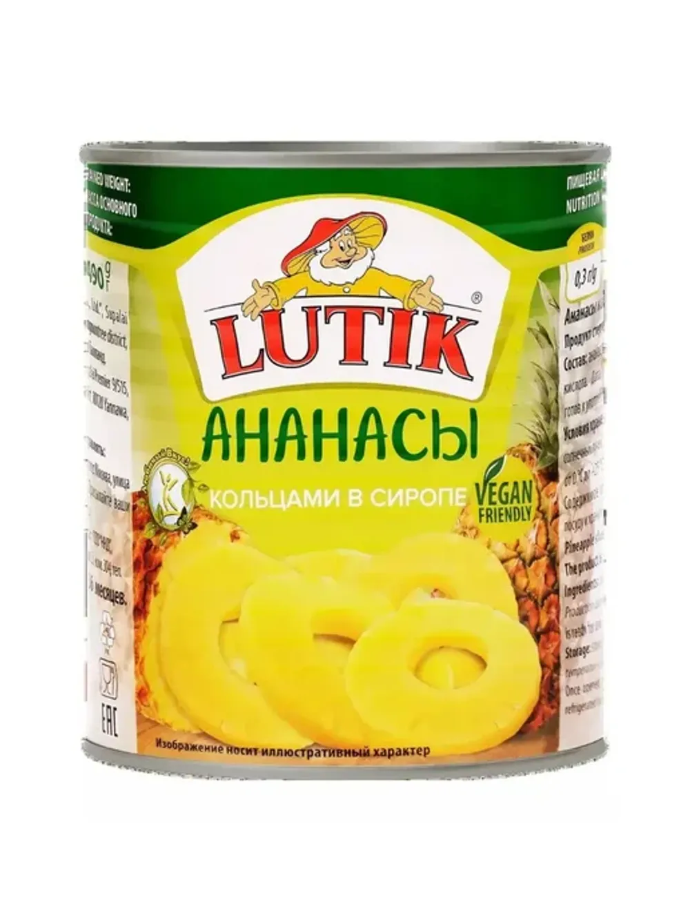 Ананас кусочками в сиропе ж/б клюс 850мл*12шт (lutik)