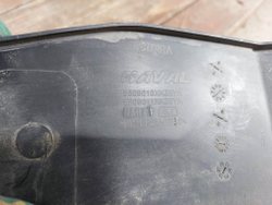 Кожух замка капота Haval M6 2 21-нв Б/У Оригинал 5509010XKZ0YA