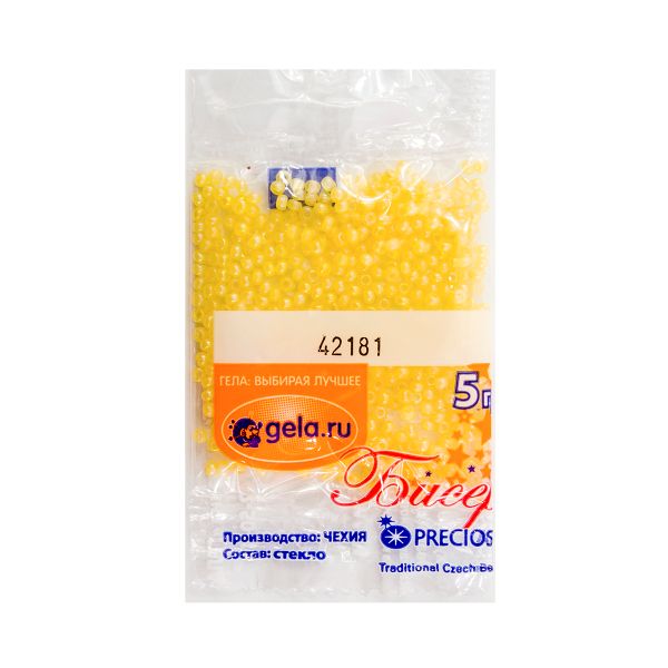 Бисер Preciosa 10/0, 50 г (10 шт по 5 г), цв.42181