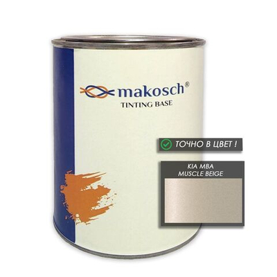Автоэмаль makosch/KIA MBA, Базовая эмаль, бежевый, перламутр, 800мл.