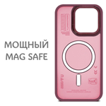 Дизайнерский чехол из мягкого пластика для IPHONE 14 PRO с MagSafe и усиленной защитой камеры