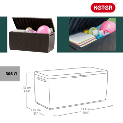 Пластиковый сундук Keter Capri 305 л brown