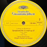 Бетховен - Симфония №5 (Германия 1975г.)